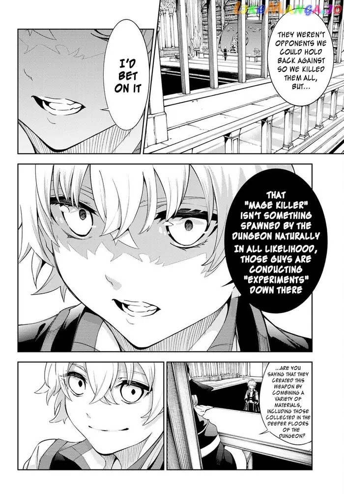 Wistoria: Wand and Sword Chapter 21 image 12_optimized